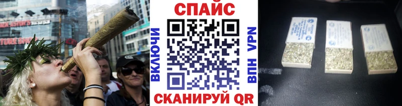 blacksprut ТОР  Саки  Бутират GHB 