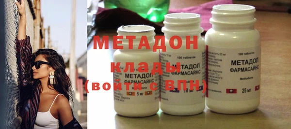 PSILOCYBIN Аркадак