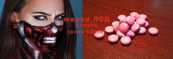 МДПВ Арсеньев