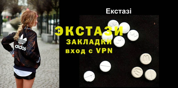 PSILOCYBIN Аркадак