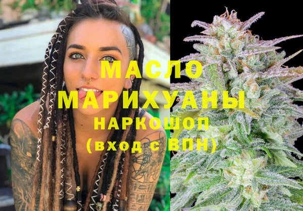 PSILOCYBIN Аркадак