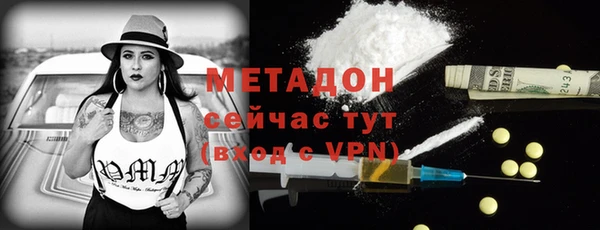 МДПВ Арсеньев