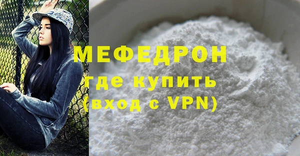 МДПВ Арсеньев