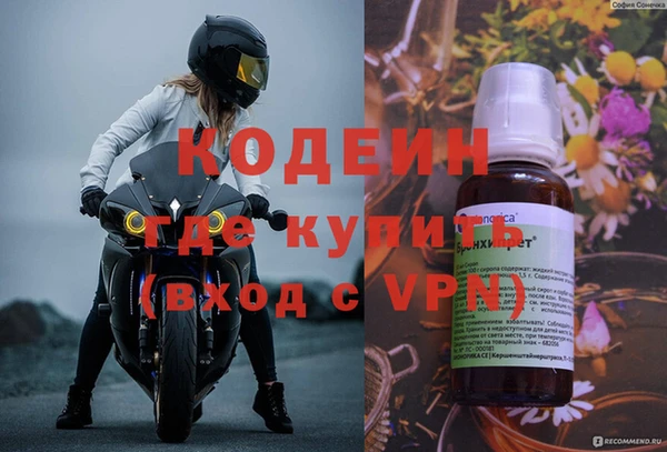 МДПВ Арсеньев