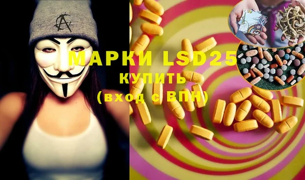 каннабис Армянск