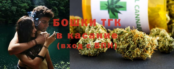 МДПВ Арсеньев