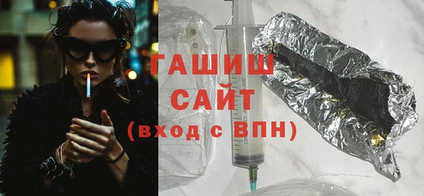МДПВ Арсеньев