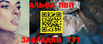 кокаин премиум Тара