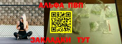 mdpv Татарск