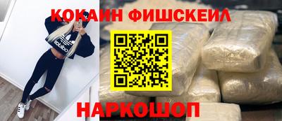 герыч Тверь