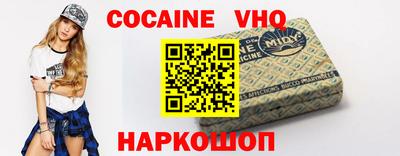 mdpv Татарск