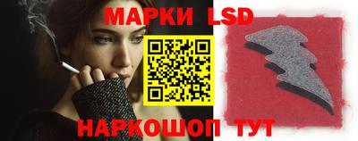 герыч Тверь