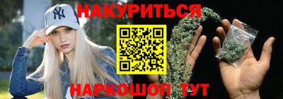 герыч Тверь