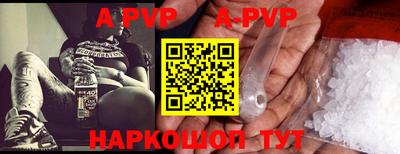 кокаин премиум Тара