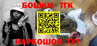 герыч Тверь
