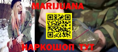 герыч Тверь