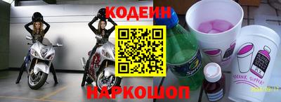 кокаин премиум Тара