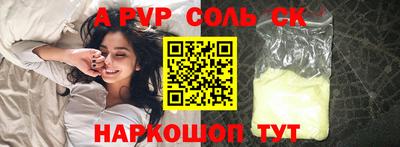 mdpv Татарск