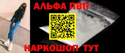 mdpv Татарск