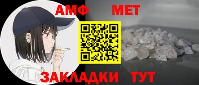 mdpv Татарск