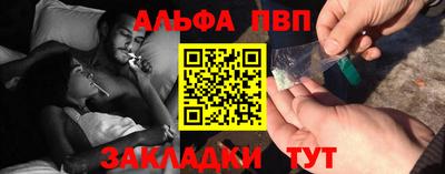 герыч Тверь