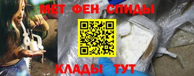 герыч Тверь