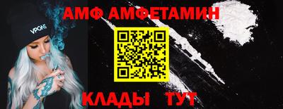 mdpv Татарск
