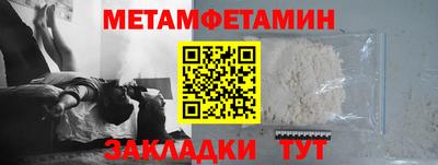 кокаин премиум Тара