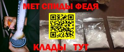 кокаин премиум Тара