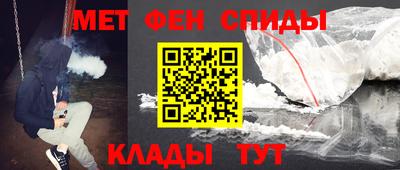 mdpv Татарск