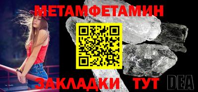 mdpv Татарск