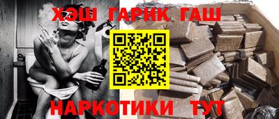 mdpv Татарск