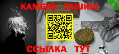 кокаин премиум Тара