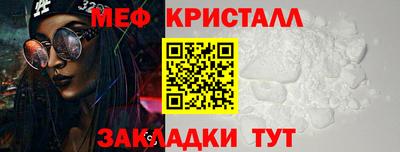 герыч Тверь