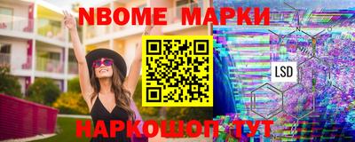 кокаин премиум Тара