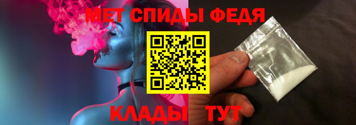 Саки  Метамфетамин Methamphetamine  Вход с VPN  Метамфетамин Methamphetamine 