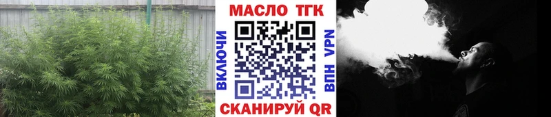 ТГК жижа  Саки 